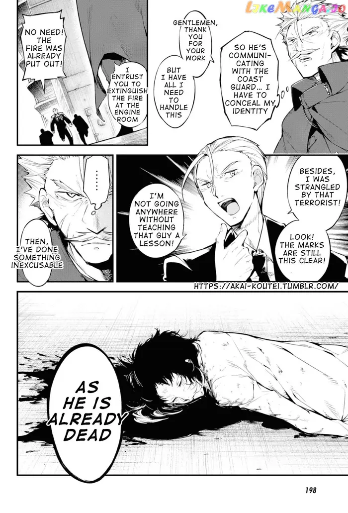 Bungou Stray Dogs Chapter 88 image 08_optimized